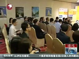 內地居民在港居住一年以上可辦理赴臺簽證及票務代售指南