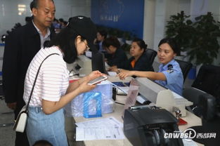 西安推出掃碼付款辦理簽證服務，10秒搞定國內旅游業務