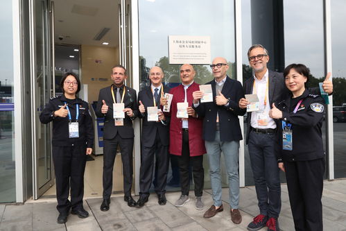 第六屆進(jìn)博會(huì) 出入境服務(wù)升級(jí)加速國內(nèi)旅游業(yè)務(wù)發(fā)展